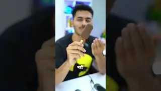 This is Paisa Barbad Gadget 
