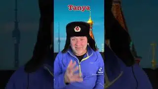 How to pronounce Russian names 
