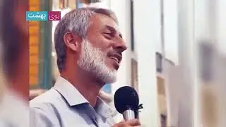 Шайх Пурдил Аз рахмати Аллох ноумед машав