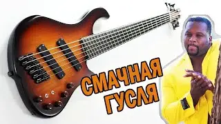 Обзор Lobanov Multi-scale 6 Bass