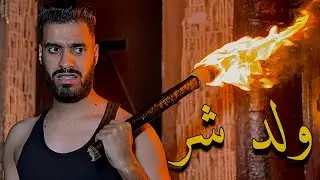 عرض تشويقي لفيلم…