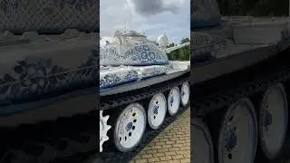 Парк Патриот 🔥