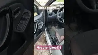 лада ларгус - приколы