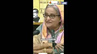 ভারতের কাছে দেশ বিক্রির প্রসঙ্গে কড়া জাবাব প্রধানমন্ত্রীর _ Sheikh Hasina