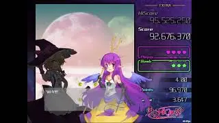 Touhou 東方幻夢箋 ~ Phantasm Dream (v1.10) || Extra 1MNB Clear