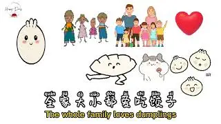 ENG-Chi-PinYin: Dumpling song - 饺子歌 - kids song