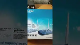 Honor Router 3 Как перевести на ADSL 