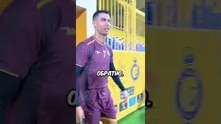 Что Делают Футболисты Если Им Надо в Туалет? 