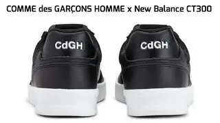 COMME des GARÇONS HOMME x New Balance CT300