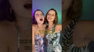 Despacito на русском 