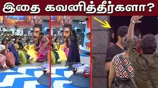 Bigg Boss 3 Tamil Day 103 Highlights  | மீராவை அசிங்கப்படுத்திய சாக்ஷி மற்றும் ஷெரின் |