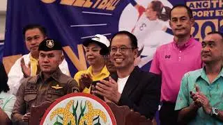 Highlight  Angthong Volleyball 2024