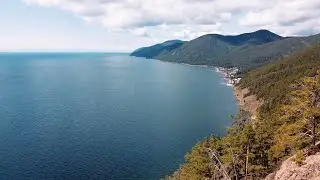Что такое Байкальская рифтовая зона?