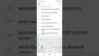 Что находится во вкладке картинки с запросом ZETBURUS
