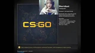Cs:Go 2 на 2 Возвращение