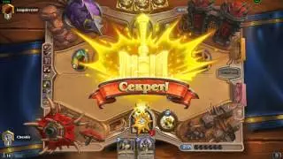 Hearthstone Драконожрец до 3го Ранга Март 2016 года