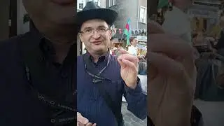 Макадамия