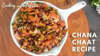 Street Style Mumbai Chana Chaat Recipe | Kala Chana Chat | Iftar Special Recipes