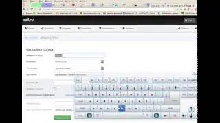 добавление площадки и начало работы с ad1
