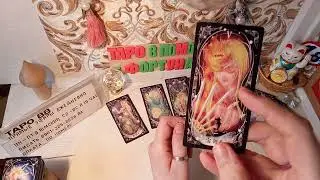 18+Рекомендую; Слэб его души,что там-посмотрим!