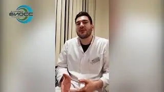 Лор Врач. Келеметов Арслан Алимурадович.