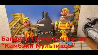 Коллекционные фигурки  