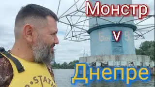 АРхив ДнепРА водная ЭКСкурСИЯ на SUP board