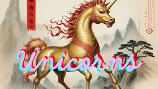 Unicorns: Mythical Creatures through the Ages 🦄 | #unicorn #myths