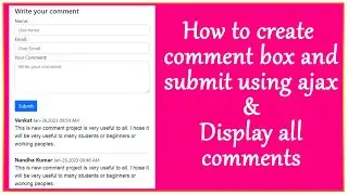 How to create comment box with bootstrap in tamil | How to update comment