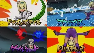 【イナギャラ】栞にジェネシスウェアで恥ずかしい技をさせてみた【イナズマイレブンGOギャラクシー】