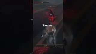 Боец Баки в Elden Ring PvP сезон