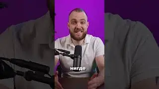 Почему я выбрал обучение в Германии? Приходите на бесплатную консультацию по поступлению в Европу ❤️