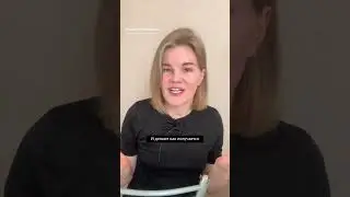 Чем проще команды, тем быстрее группа из выполнит 