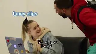 مقلب التجسس على ناس داوسن مقلب النظر على خصوصيات الناس مقلب الاقتراب من الناس😂