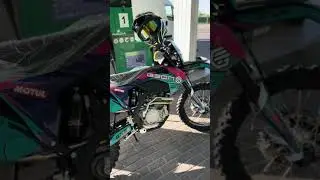 Geon GNS 300 