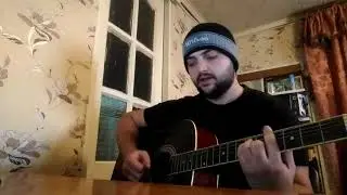 MiyaGi – Сонная лощина  (кавер на гитаре)