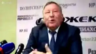Прямая трансляция
