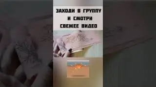 новые методики #шитьё #пошив #шьюсама #быстроипросто #роспись #росписьткани #росписьакрилом #хобби