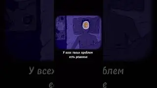 Все становится намного проще, когда занимаешься своим внутренним состоянием 💙#саморазвитие