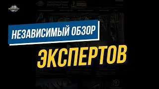 Независимый обзор хостинга BulletProof Web