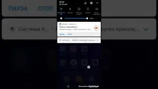 Как скачать крутые дрифты