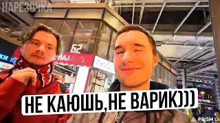 КОРЕШ СИГМА МОМЕНТ