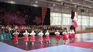 Танец 