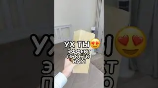 Артикул: 1678935239 