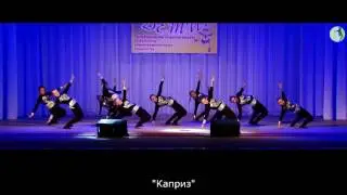 Атака пауков| Choreo by Kristina Kamneva | IDS Teenagers