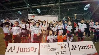 A1 Junior. Любительский турнир.