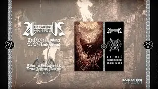 ASPERNAMENTUM - TO PLEDGE ALLEGIANCE TO THE VOID BEYOND (OFFICIAL TRACK PREMIERE)
