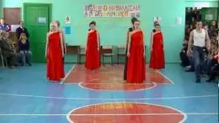Танец девушек 