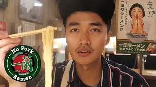 ICHIRAN RAMEN NO PORK MANTAPPU JIWAAA