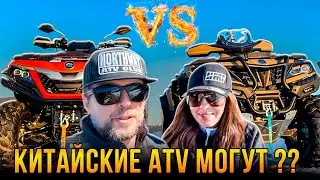 Comparison of the Sharmax Force 1100 Pro and CFmoto 1000 ATVs